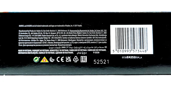 zestaw-figurek-marvel-ultimate-protectors-bohater-spiderman