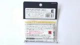 tamiya-87098-weathering-master-set-e-stan-nowy