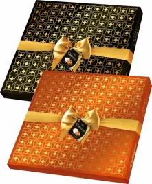 vobro-bombonierka-195g-delissimo-almond-hazenut