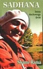 sadhana-swami-rama
