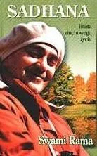 sadhana-swami-rama