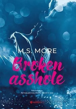 broken-asshole-m-s-more