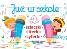 juz-w-szkole-jaroslaw-zukowski