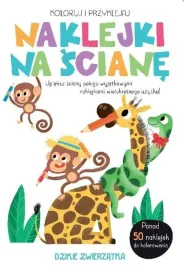 najkleji-na-sciane-dzikie-zwierzetka