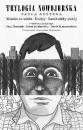 trylogia-nowojorska-paula-austera-paul-auster
