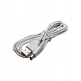 kabel-usb-do-ladowania-gamepada-wii-u-3m