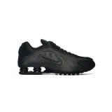shox-r4-marka-nike-kod-producenta-hq1988001