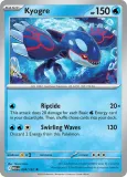 kyogre-meg-034-188-holo-mega-evolution