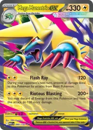 mega-manectric-ex-meg-050-188-ex-mega-evolution