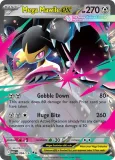 mega-mawile-ex-meg-094-188-ex-mega-evolution