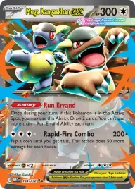 mega-kangaskhan-ex-meg-104-188-ex-mega-evolution