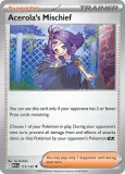acerola-s-mischief-meg-113-188-normal-mega-evolution