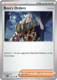 boss-s-orders-meg-114-188-normal-mega-evolution