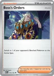 boss-s-orders-meg-114-188-normal-mega-evolution