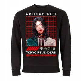 bluza-tokyo-revengers-anime-manga-keisuke-baji