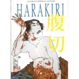 algernon-bertram-mitford-harakiri