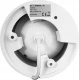 kamera-bcs-line-bcs-l-eip48vcr4l4-ai1-stan-nowy