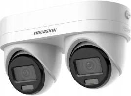 kamera-ip-hikvision-ds-2cd2343g2d-liz2uy-sl-2-8-4mm