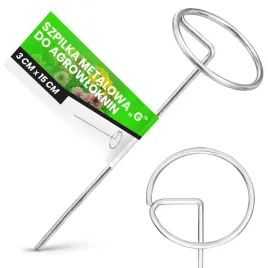 szpilka-kolek-do-agrowlokniny-3x15-cm-g-kotwa-mocowanie-agrotkaniny