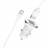 ladowarka-samochodowa-usb-borofone-2400-ma-prad-wyjsciowy-2400-ma