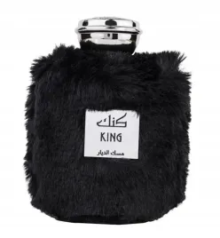 perfumy-arabskie-wadi-al-khaleej-dla-mezczyzn-king-100ml-home