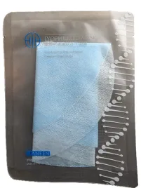 maseczka-liofilizowana-do-twarzy-marki-hanfen-1-szt