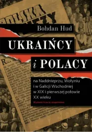 ukraincy-i-polacy-na-naddnieprzu-bohdan-hud