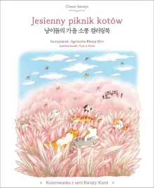 jesienny-piknik-kotow-kolorowanka-z-serii-kwiaty