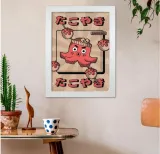 gbeye-mdf-white-frame-30-x-40-cm-kod-producenta-fmz4a1wh