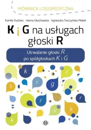 k-i-g-na-uslugach-gloski-r
