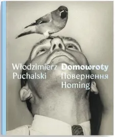 domowroty-wlodzimierz-puchalski-praca-zbiorowa