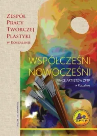 wspolczesni-nowoczesni-praca-zbiorowa