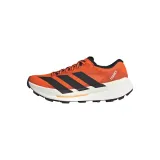 terrex-kod-producenta-jr9098-marka-adidas