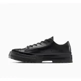 chuck-marka-converse