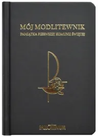 moj-modlitewnik-pamiatka-pierwszej-komunii-swietej