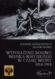 wyposazenie-bojowe-w-rosyj-w-czasie-w-1914-1918