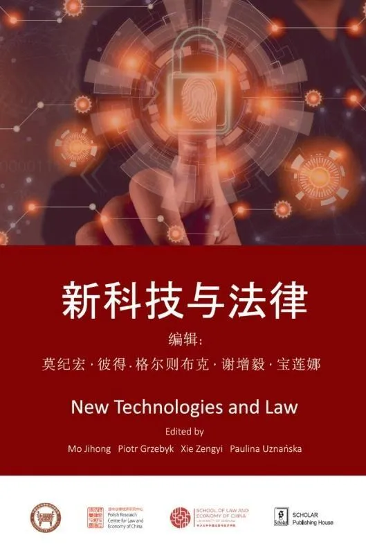 new-technologies-and-law-praca-zbiorowa