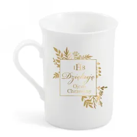 kubek-290ml-dziekuje-ci-ojcze-chrzestny-komunia