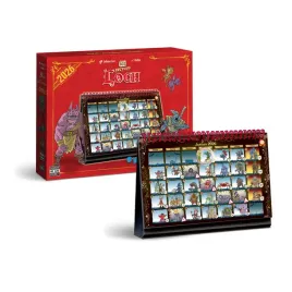 kalendarz-2026-365-przygod-loch