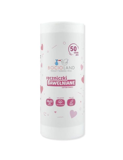 RĘCZNICZKI RĘCZNIKI BAWEŁNIANE W ROLCE ROLKA 20-23CM BL154 50szt