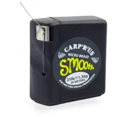 carp-r-us-smooth-braid-25lb-20m-plecionka-przyponowa