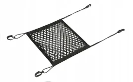 siatka-do-bagazu-miedzy-fotele-ns-7-32x28-cm