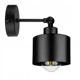 lampa-scienna-kinkiet-loft-edison-led-stan-opakowania-oryginalne