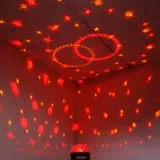 projektor-xxl-kula-disco-pilot-bluetooth-glosnik-stan-nowy-kod-producenta-37383839