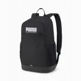 plecak-puma-plus-backpack-stan-nowy-sklad-zestawu-inny