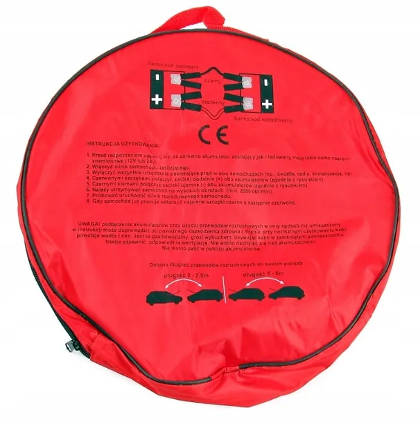 kable-rozruchowe-gmp-600a-6m-dlugosc-6-m-numer-katalogowy-producenta-600a6m