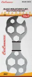 carcommerce-klucz-rowerowy-15w1-stan-nowy