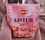 kadzidla-stozkowe-backflow-lotus-stan-nowy