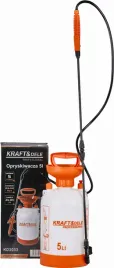 opryskiwacz-cisnieniowy-5l-kd2033