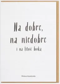 dodatek-do-prezentu-koperta-na-pieniadze-kartka-na-zyczenia-karnet-na-dobre